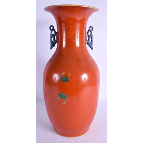 1651 - A LARGE EARLY 20TH CENTURY CHINESE CORAL GROUND PORCELAIN VASE Late Qing/Republic. 43 cm high.