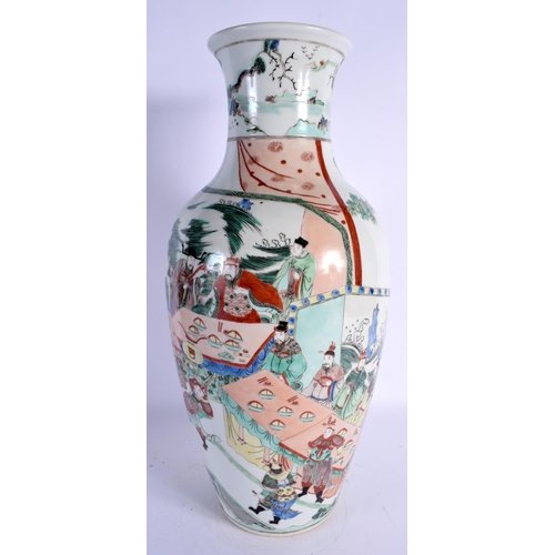 1669 - A LARGE CHINESE FAMILLE VERTE PORCELAIN VASE 20th Century, painted with figures in landscapes. 46 cm... 