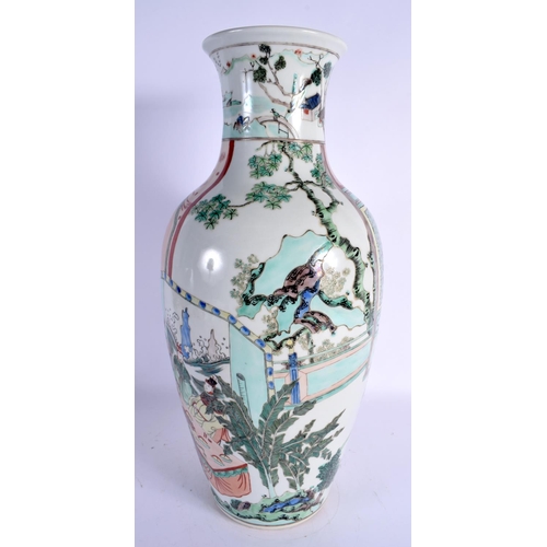 1669 - A LARGE CHINESE FAMILLE VERTE PORCELAIN VASE 20th Century, painted with figures in landscapes. 46 cm... 