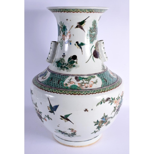 1671 - A VERY LARGE CHINESE FAMILLE VERTE PORCELAIN ARROW TYPE HU VASE probably 19th century, painted with ... 