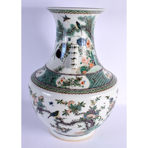 1671 - A VERY LARGE CHINESE FAMILLE VERTE PORCELAIN ARROW TYPE HU VASE probably 19th century, painted with ... 