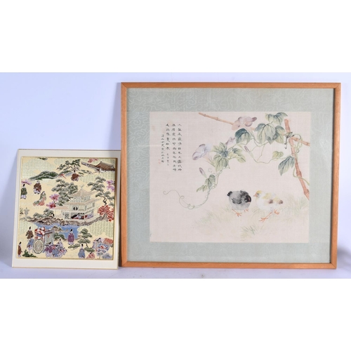 1676 - Chinese School (Early 20th Century) Watercolour, together with a Japanese embroidery. Largest 45 cm ... 