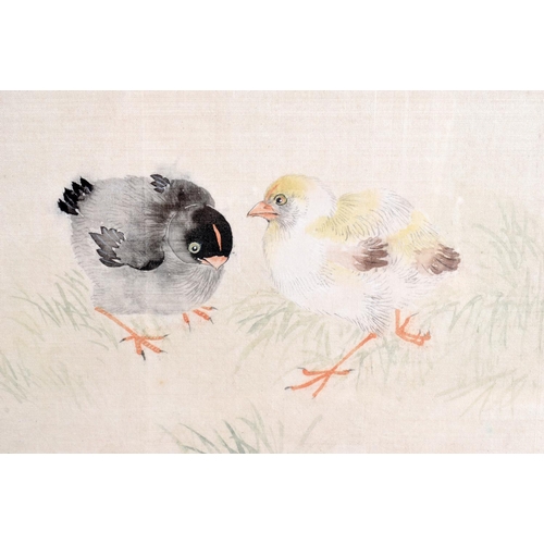 1676 - Chinese School (Early 20th Century) Watercolour, together with a Japanese embroidery. Largest 45 cm ... 