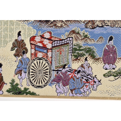 1676 - Chinese School (Early 20th Century) Watercolour, together with a Japanese embroidery. Largest 45 cm ... 