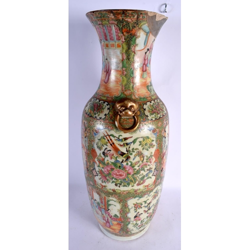 1688 - A LARGE 19TH CENTURY CHINESE FAMILLE ROSE CANTON PORCELAIN VASE Qing. 58 cm x 12 cm.