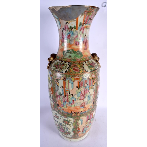 1688 - A LARGE 19TH CENTURY CHINESE FAMILLE ROSE CANTON PORCELAIN VASE Qing. 58 cm x 12 cm.