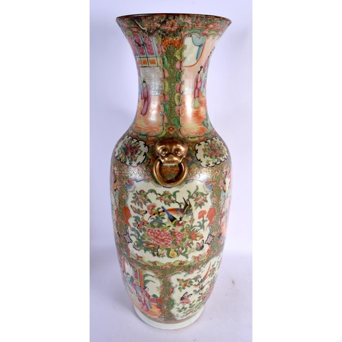 1688 - A LARGE 19TH CENTURY CHINESE FAMILLE ROSE CANTON PORCELAIN VASE Qing. 58 cm x 12 cm.