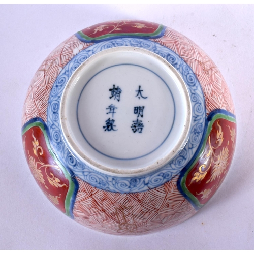 1700 - A 19TH CENTURY JAPANESE MEIJI PERIOD IMARI BOWL painted with flowers. 14 cm diameter.