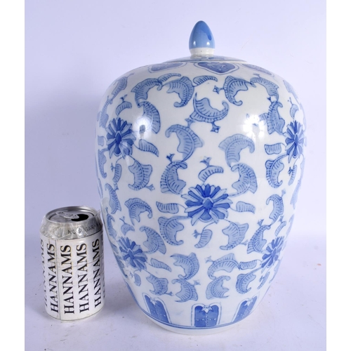 1708 - A CHINESE BLUE AND WHITE JAR AND COVER 20th Century. 32 cm high.