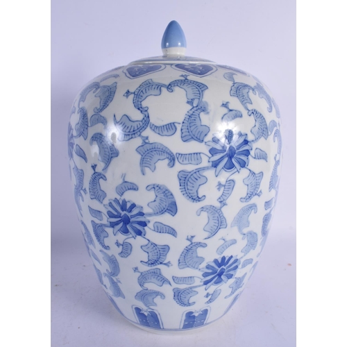 1708 - A CHINESE BLUE AND WHITE JAR AND COVER 20th Century. 32 cm high.