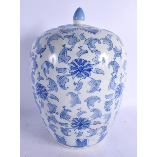 1708 - A CHINESE BLUE AND WHITE JAR AND COVER 20th Century. 32 cm high.