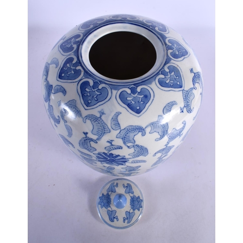 1708 - A CHINESE BLUE AND WHITE JAR AND COVER 20th Century. 32 cm high.