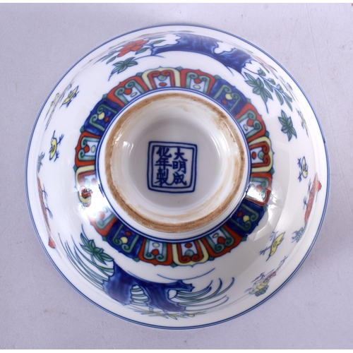 1725 - A CHINESE DOUCA PORCELAIN BOWL 20th Century. 11.5 cm diameter.