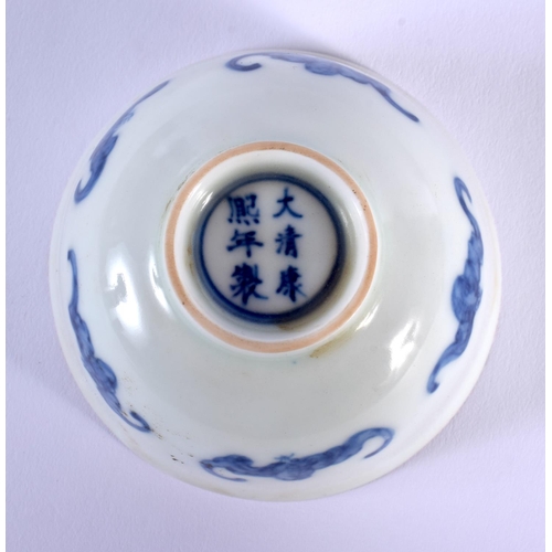 1733 - A CHINESE BLUE AND WHITE PORCELAIN TEABOWL 20th Century. 7.5 cm diameter.