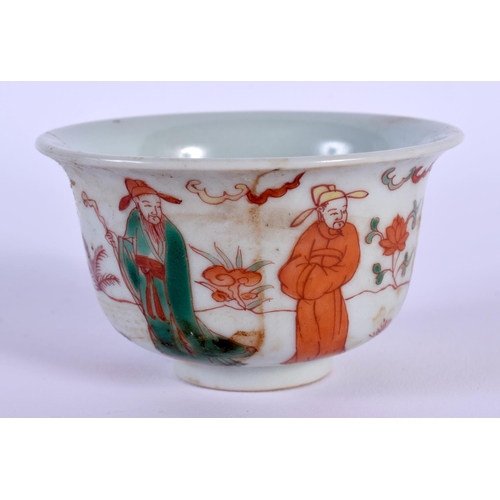 1734 - A CHINESE WUCAI PORCELAIN TEABOWL 20th Century. 7 cm diameter.