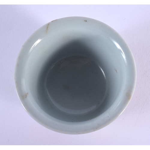 1734 - A CHINESE WUCAI PORCELAIN TEABOWL 20th Century. 7 cm diameter.