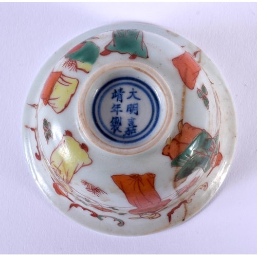 1734 - A CHINESE WUCAI PORCELAIN TEABOWL 20th Century. 7 cm diameter.