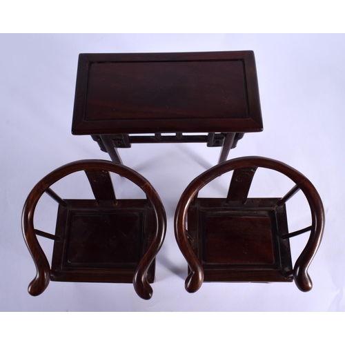 1748 - A RARE GROUP OF EARLY 20TH CENTURY CHINESE CARVED WOOD MINIATURE FURNITURE formed as a pair of chair... 