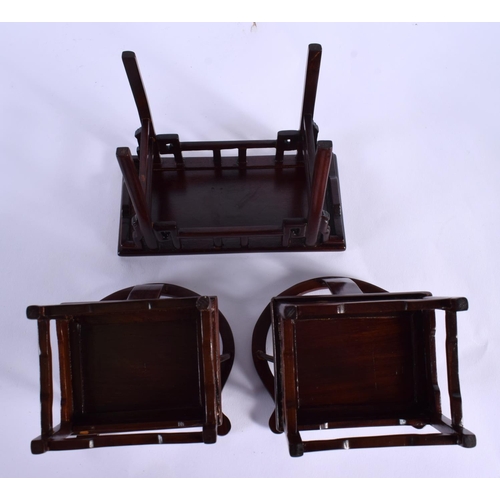 1748 - A RARE GROUP OF EARLY 20TH CENTURY CHINESE CARVED WOOD MINIATURE FURNITURE formed as a pair of chair... 