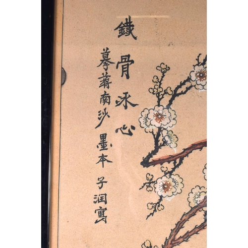 1750 - Chinese School (C1910) Pair, Watercolours, Flowers. 128 cm x 32 cm.