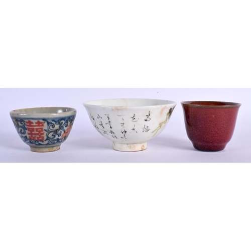 1762 - THREE CHINESE PORCELAIN TEABOWLS 20th Century. (3)