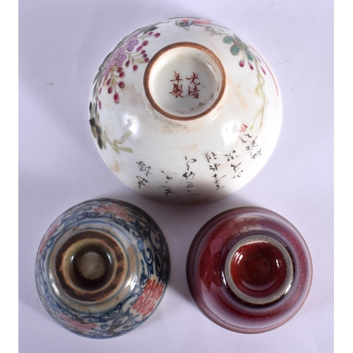 1762 - THREE CHINESE PORCELAIN TEABOWLS 20th Century. (3)