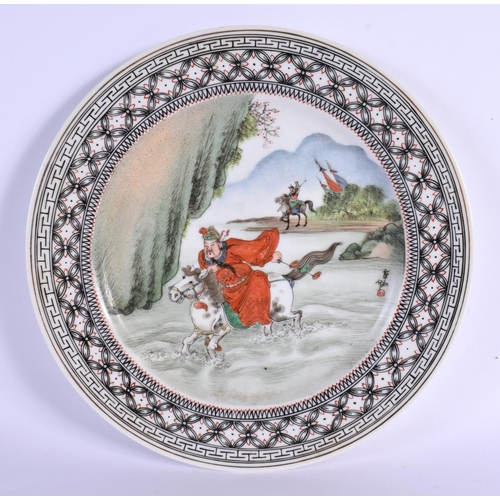 1788 - A CHINESE REPUBLICAN PERIOD PORCELAIN PLATE painted with a figure on a horse. 23.5 cm diameter.