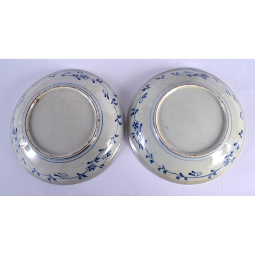 1792 - A PAIR OF 19TH CENTURY JAPANESE MEIJI PERIOD IMARI DISHES etc. Largest 22 cm wide. (6)