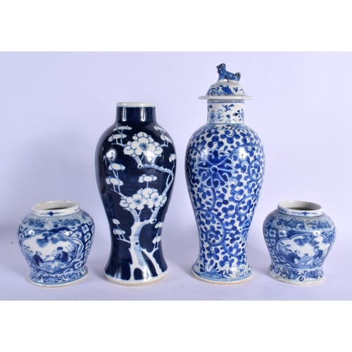 1798 - A 19TH CENTURY CHINESE BLUE AND WHITE VASE AND COVER together with another & two jars. Largest 28 cm... 