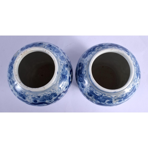 1798 - A 19TH CENTURY CHINESE BLUE AND WHITE VASE AND COVER together with another & two jars. Largest 28 cm... 