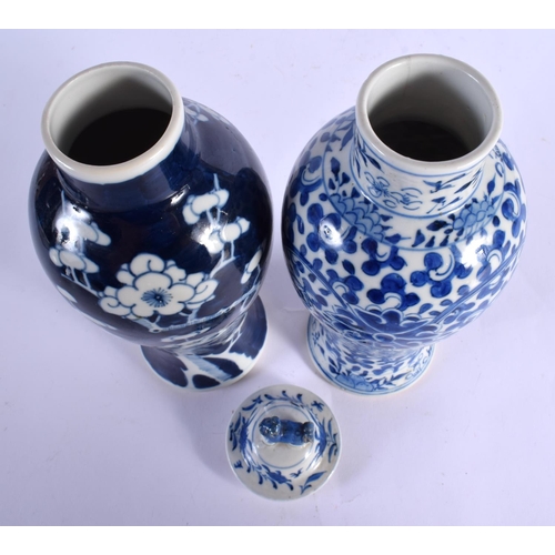 1798 - A 19TH CENTURY CHINESE BLUE AND WHITE VASE AND COVER together with another & two jars. Largest 28 cm... 