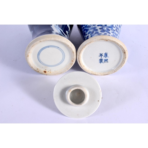 1798 - A 19TH CENTURY CHINESE BLUE AND WHITE VASE AND COVER together with another & two jars. Largest 28 cm... 