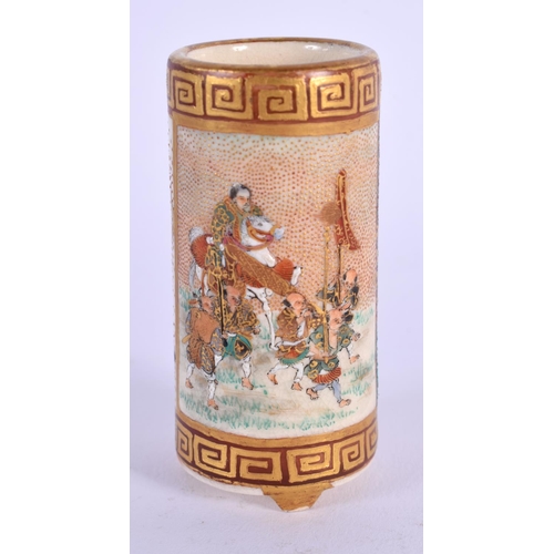 1801 - A FINE 19TH CENTURY JAPANESE MEIJI PERIOD SATSUMA VASE painted with figures and landscapes. 6 cm hig... 