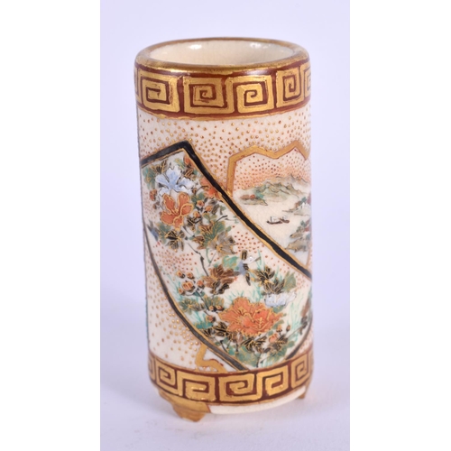 1801 - A FINE 19TH CENTURY JAPANESE MEIJI PERIOD SATSUMA VASE painted with figures and landscapes. 6 cm hig... 