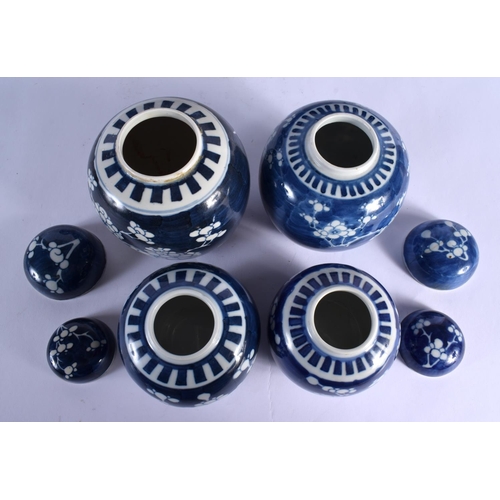 1808 - A COLLECTION OF CHINESE QING DYNASTY BLUE AND WHITE PORCELAIN GINGER JARS AND COVERS in various form... 