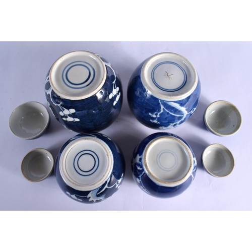 1808 - A COLLECTION OF CHINESE QING DYNASTY BLUE AND WHITE PORCELAIN GINGER JARS AND COVERS in various form... 