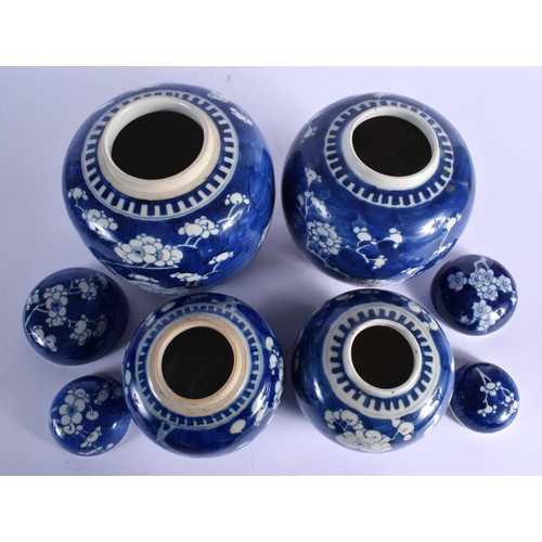 1808 - A COLLECTION OF CHINESE QING DYNASTY BLUE AND WHITE PORCELAIN GINGER JARS AND COVERS in various form... 