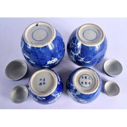 1808 - A COLLECTION OF CHINESE QING DYNASTY BLUE AND WHITE PORCELAIN GINGER JARS AND COVERS in various form... 