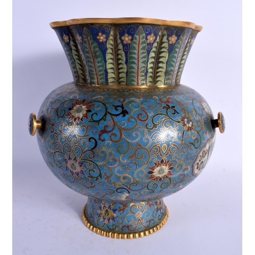 1814 - A LARGE CHINESE ISLAMIC MARKET CLOISONNE ENAMEL HANGING VASE probably 19th century, decorated with f... 