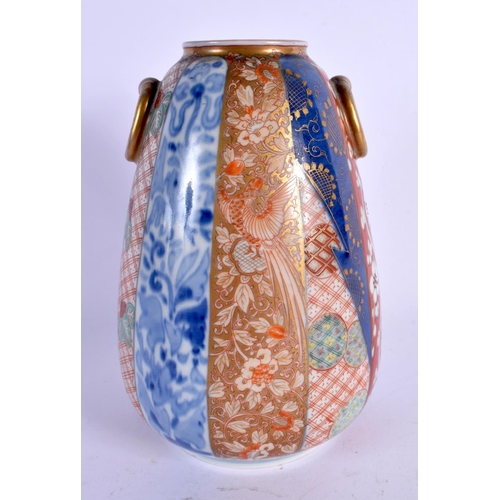 1815 - A 19TH CENTURY JAPANESE MEIJI PERIOD IMARI VASE painted with birds and flowers. 15.5 cm high.