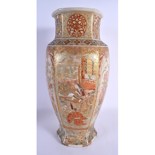 1822 - A LARGE 19TH CENTURY JAPANESE MEIJI PERIOD SATSUMA POTTERY VASE painted with figures. 44 cm x 14 cm.