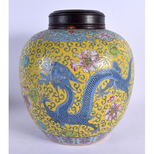 1823 - A LARGE 19TH CENTURY CHINESE FAMILLE ROSE YELLOW GROUND GINGER JAR AND COVER Qing. 23 cm x 17 cm.