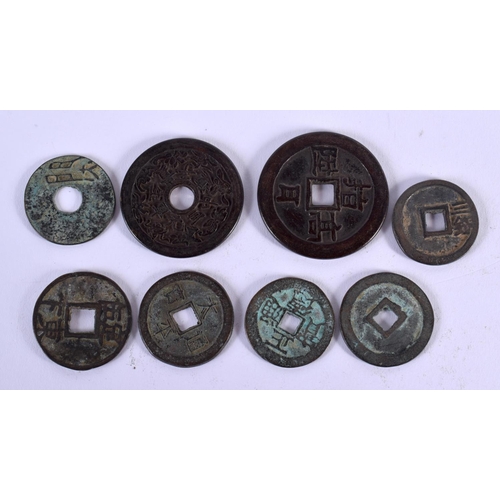 1859 - CHINESE COINS 20th Century. 123 grams. 4.25 cm diameter. (qty)