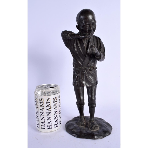 Lot 1930      
