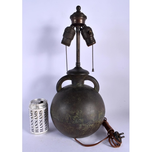 Lot 1934      