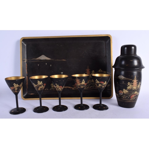 Lot 1937      