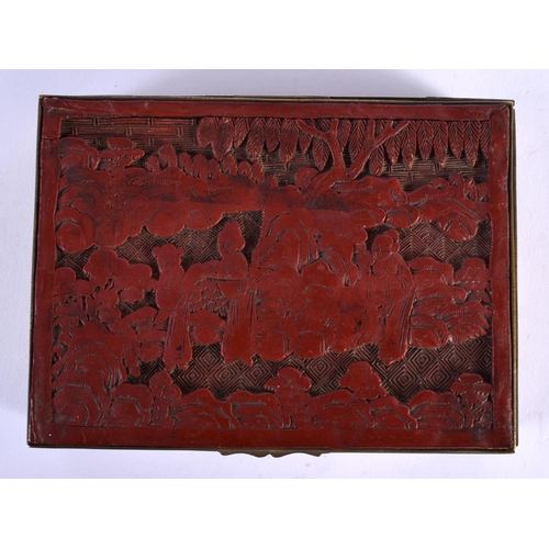 Lot 1956      