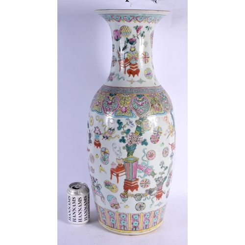 Lot 1960      