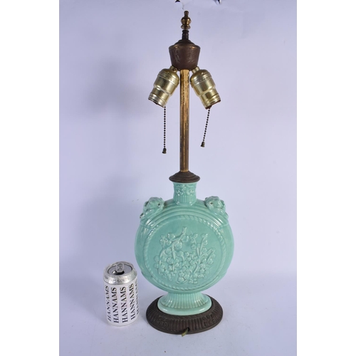 Lot 1963      