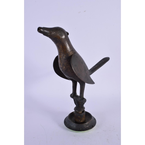 Lot 1964      
